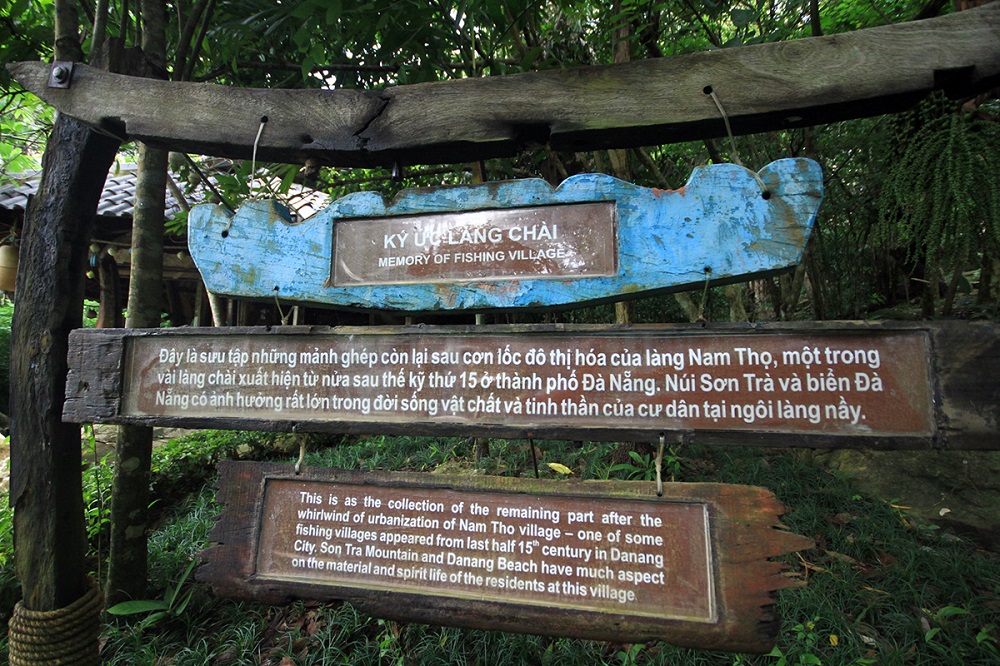 Khu ký ức làng chài