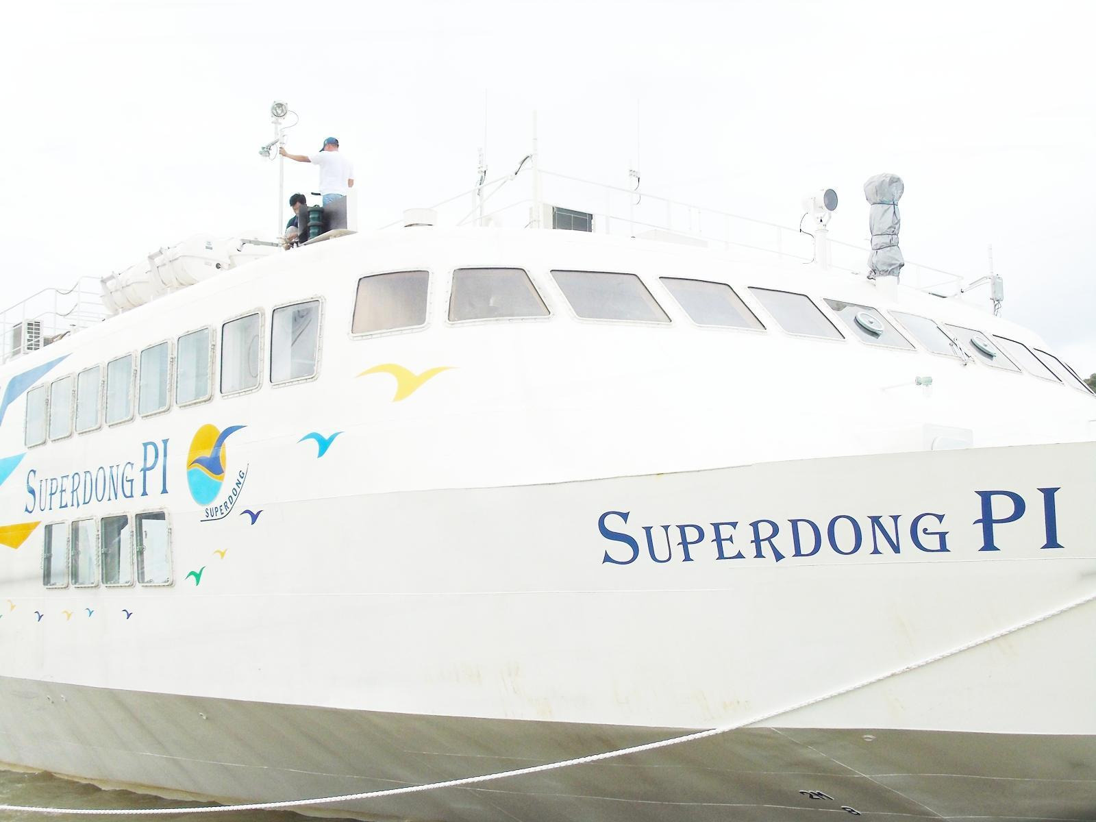 Phà cao tốc Thạnh Thới Phú Quốc