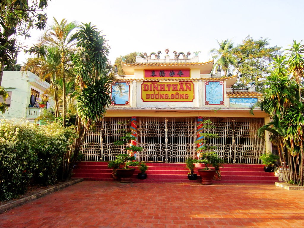 Đình Thần Dương Đông