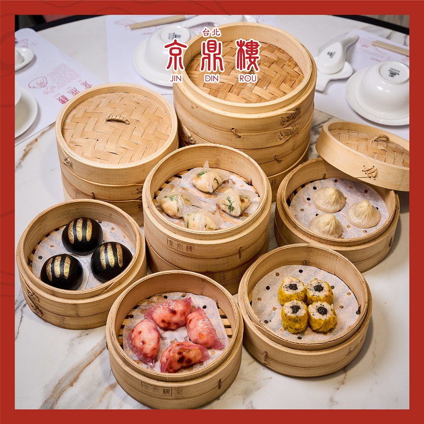 Jin Din Rou xiaolongbao in Ho Chi Minh city