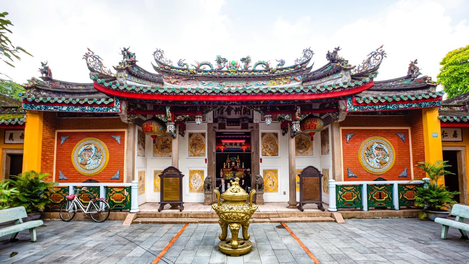 Trieu Chau Assembly Hall