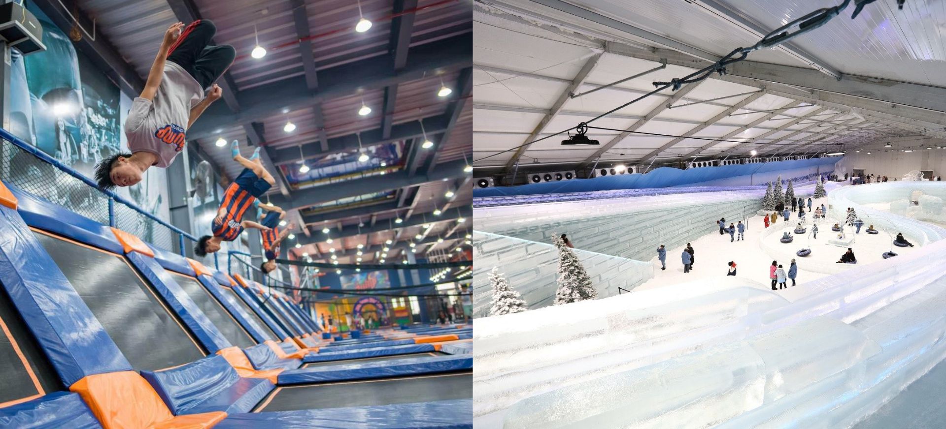 Khu vui chơi ở Sài Gòn