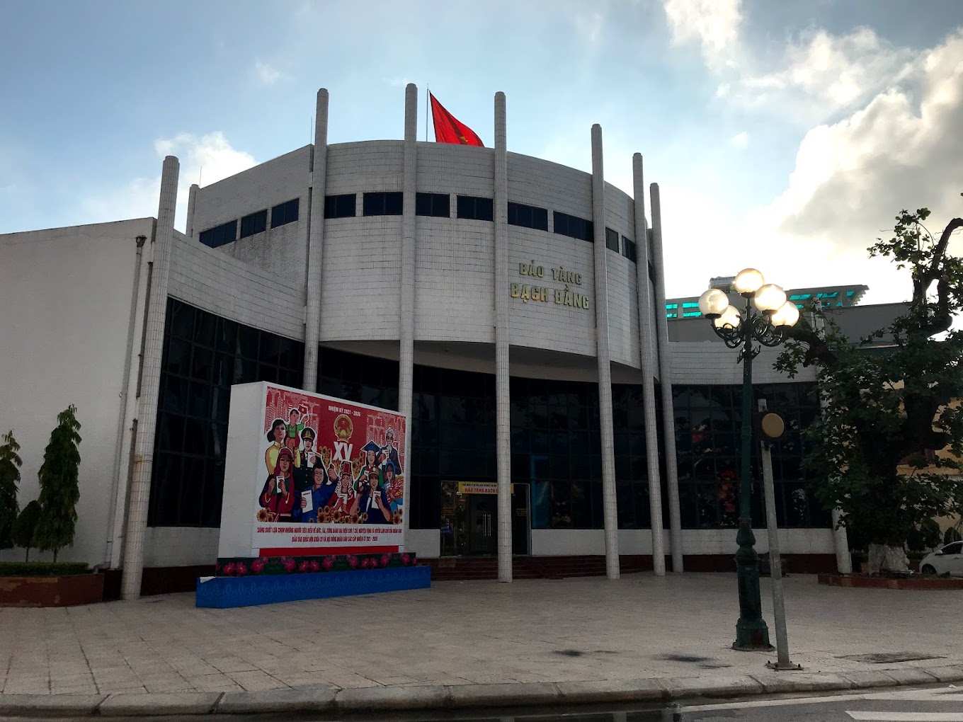 Bảo tàng Bạch Đằng Bảo tàng Bạch Đằng Quảng Ninh