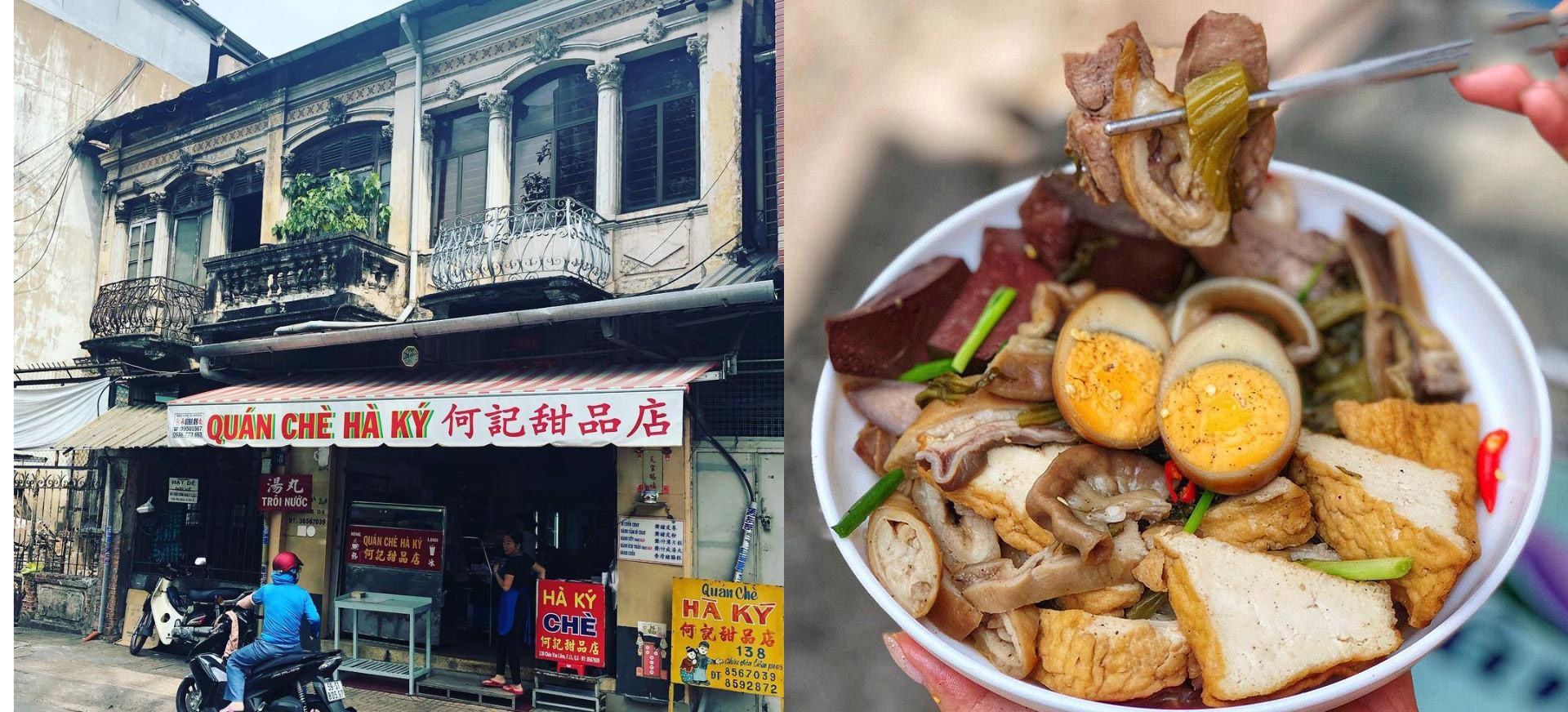 Phố ẩm thực người Hoa Quận 5