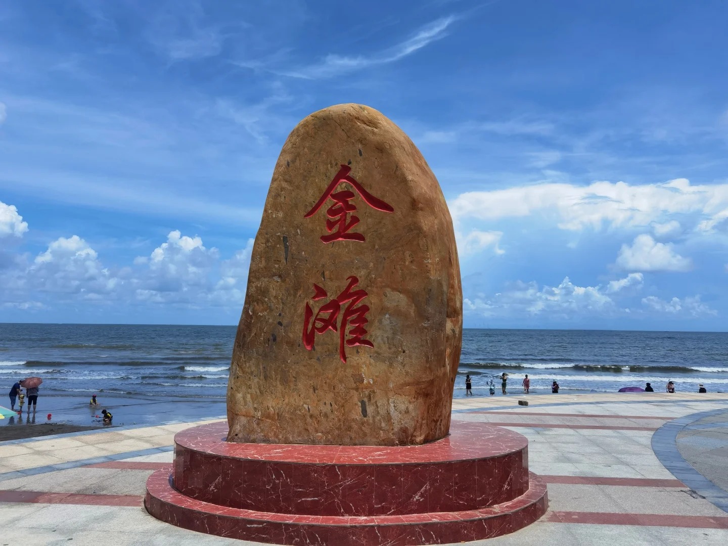 Du lịch Móng Cái 3 ngày 2 đêm Biển Vạn Vĩ