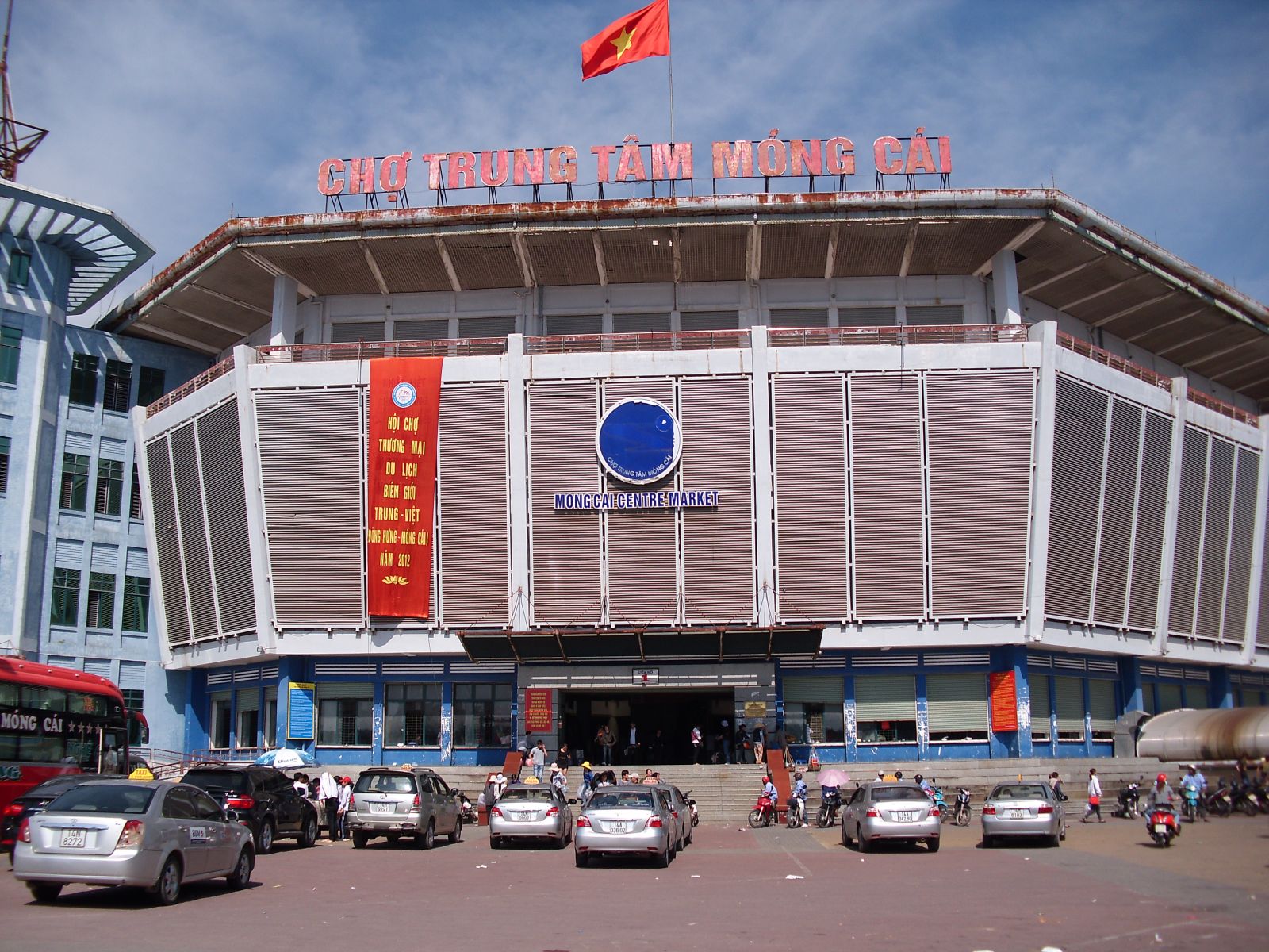 Chợ Móng Cái 