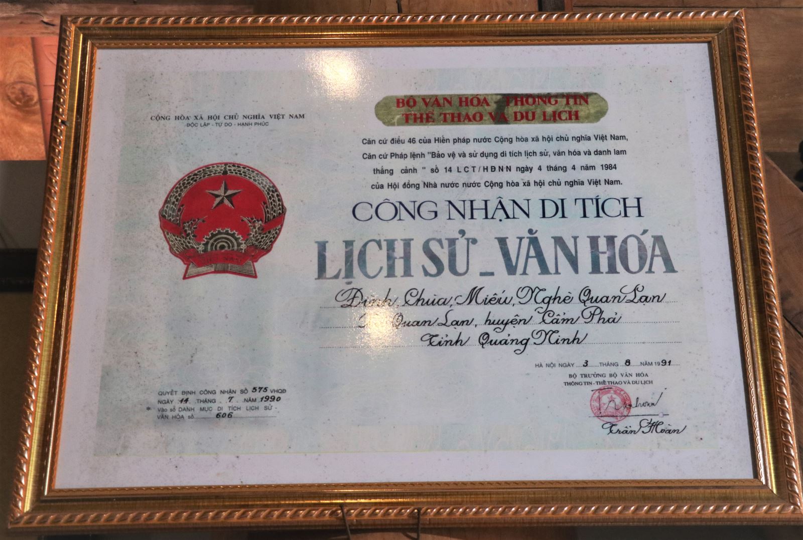 Đình Quan Lạn đình Quan Lạn ở Quảng Ninh