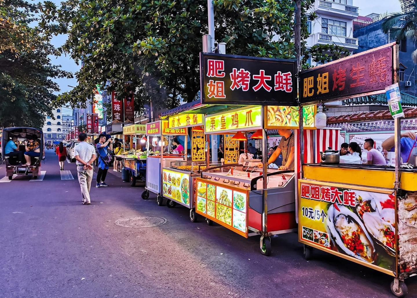 Du lịch Đông Hưng Trung Quốc