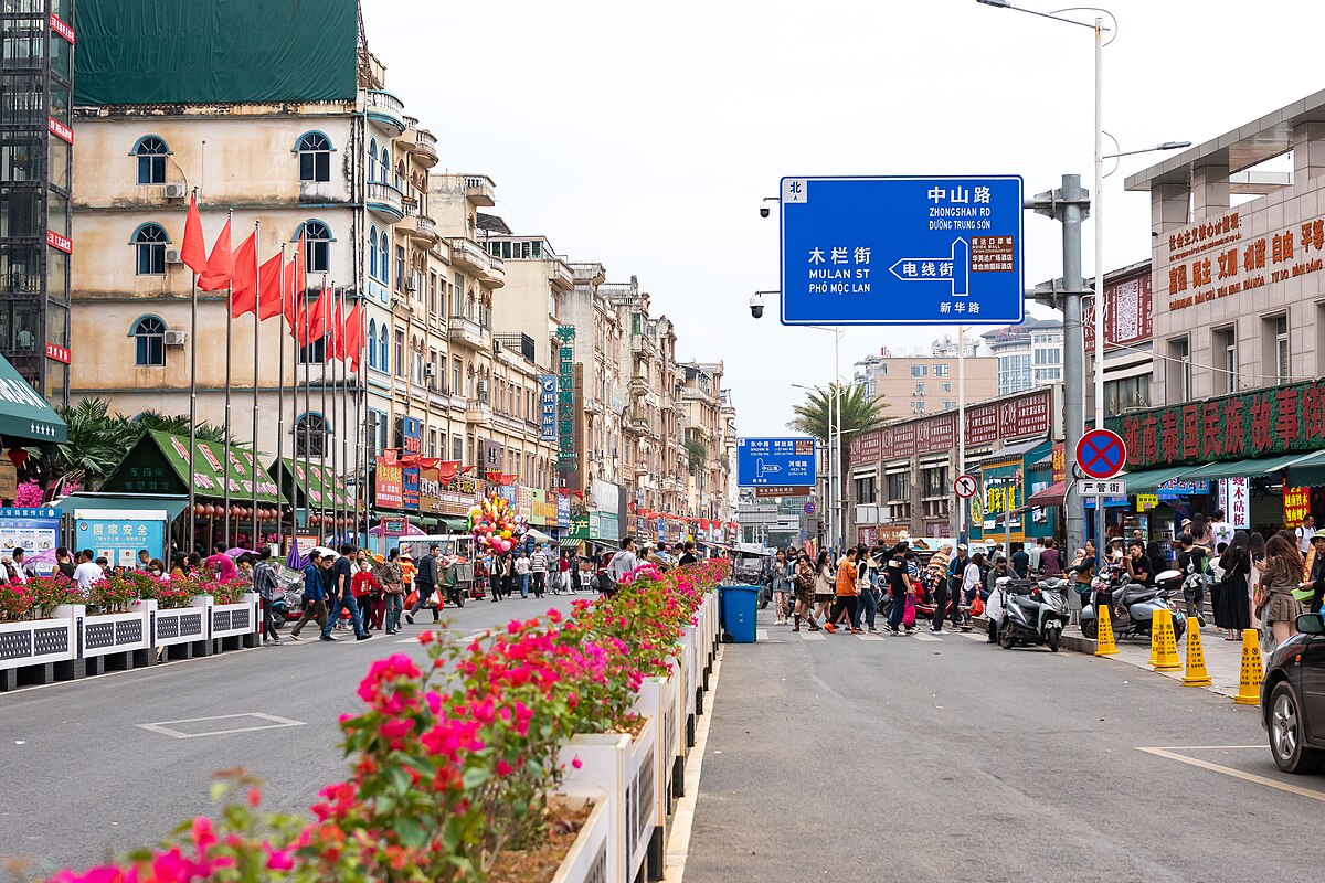 Du lịch Móng Cái 3 ngày 2 đêm Thành phố Đông Hưng