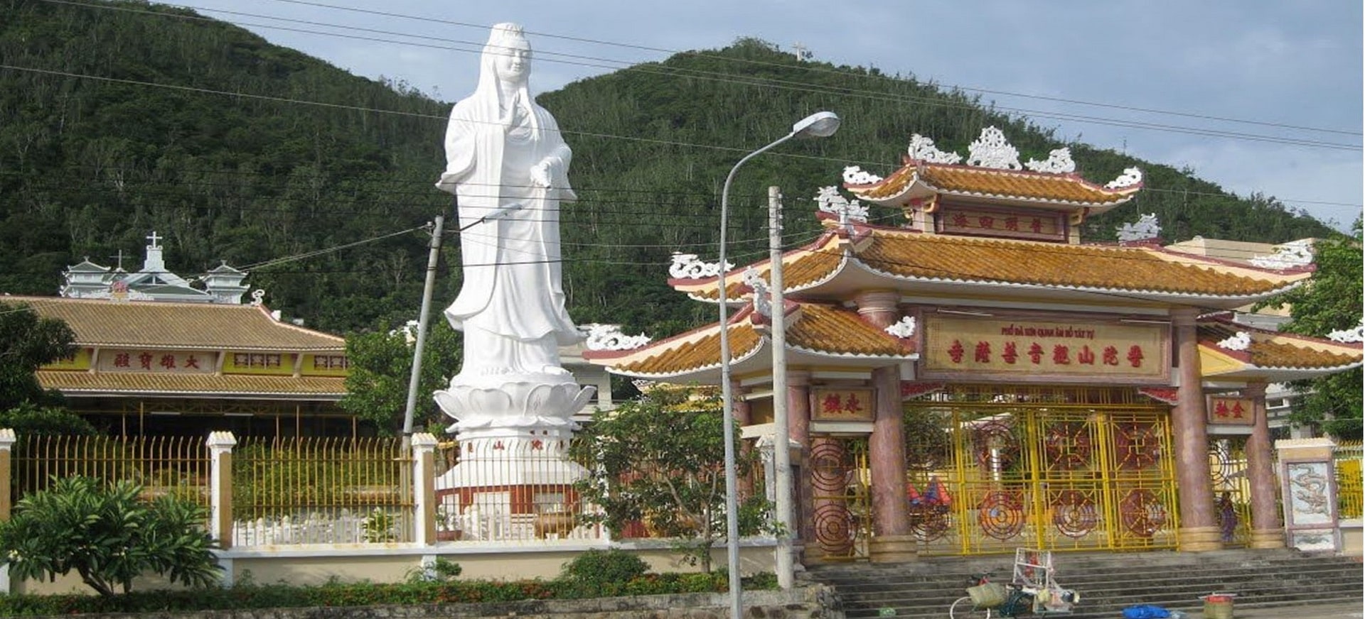 Phổ Đà Sơn Quan Âm Bồ Tát Tự