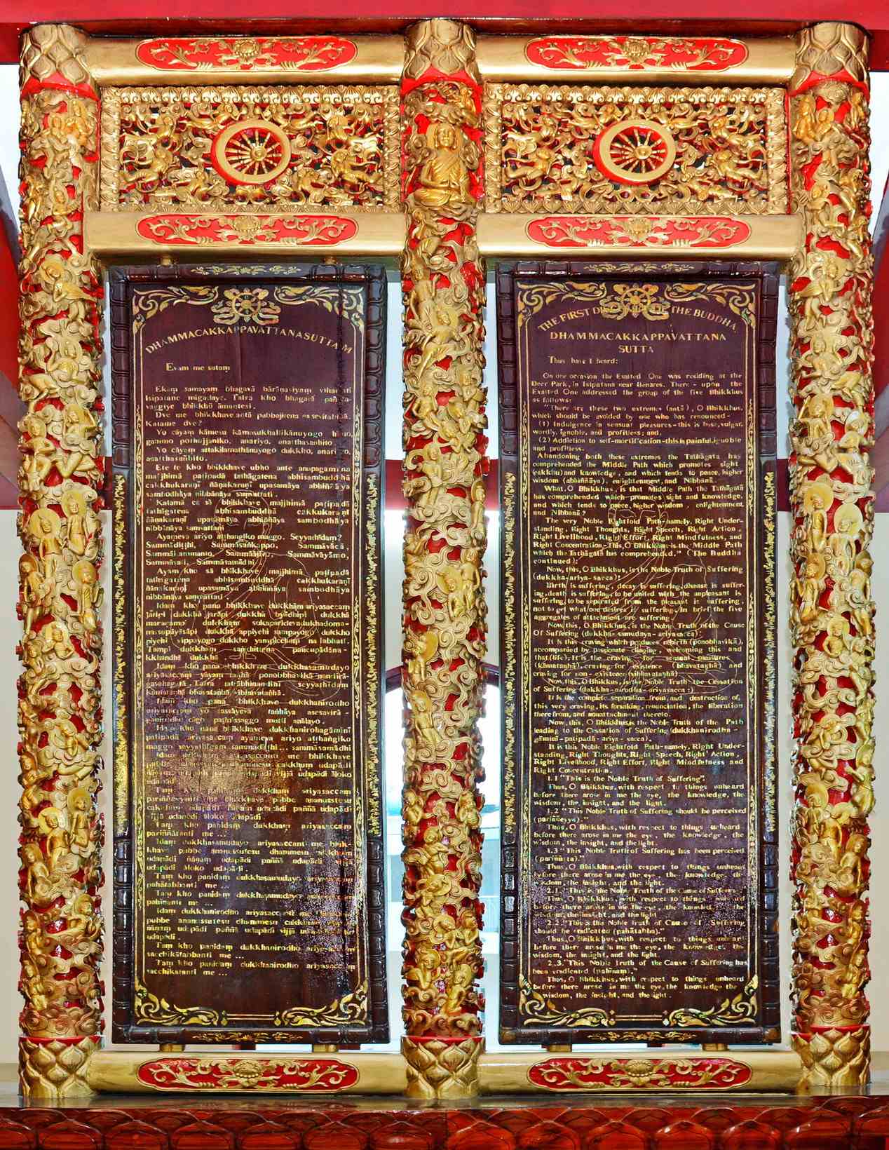 Chùa Hộ Pháp Bìa kinh chùa Hộ Pháp Vũng Tàu