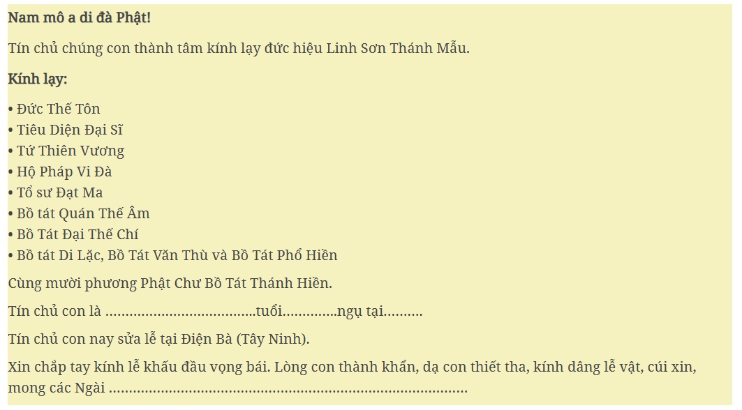 van khan chua ba den