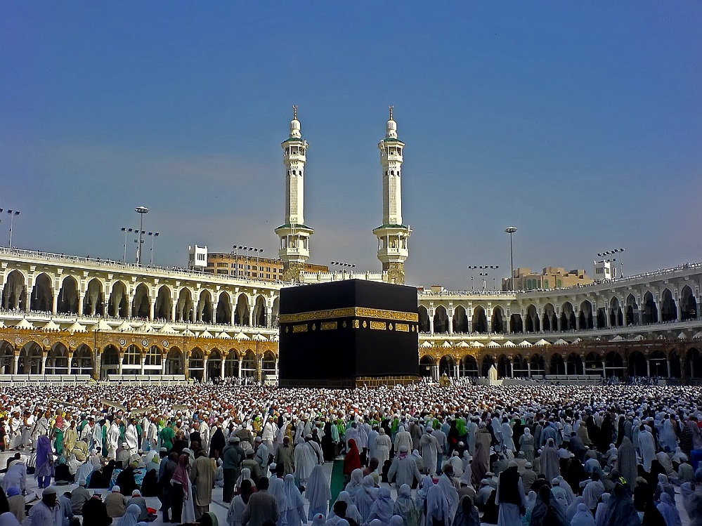 Al Masjid Al Haram in Saudi Arabia
