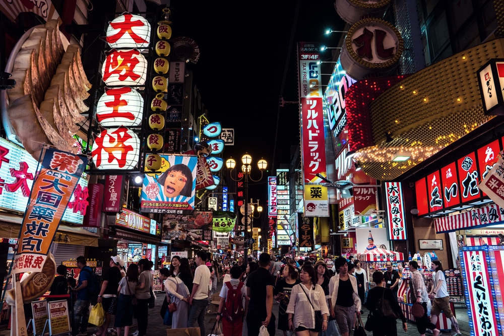 New Year brings Osaka to life