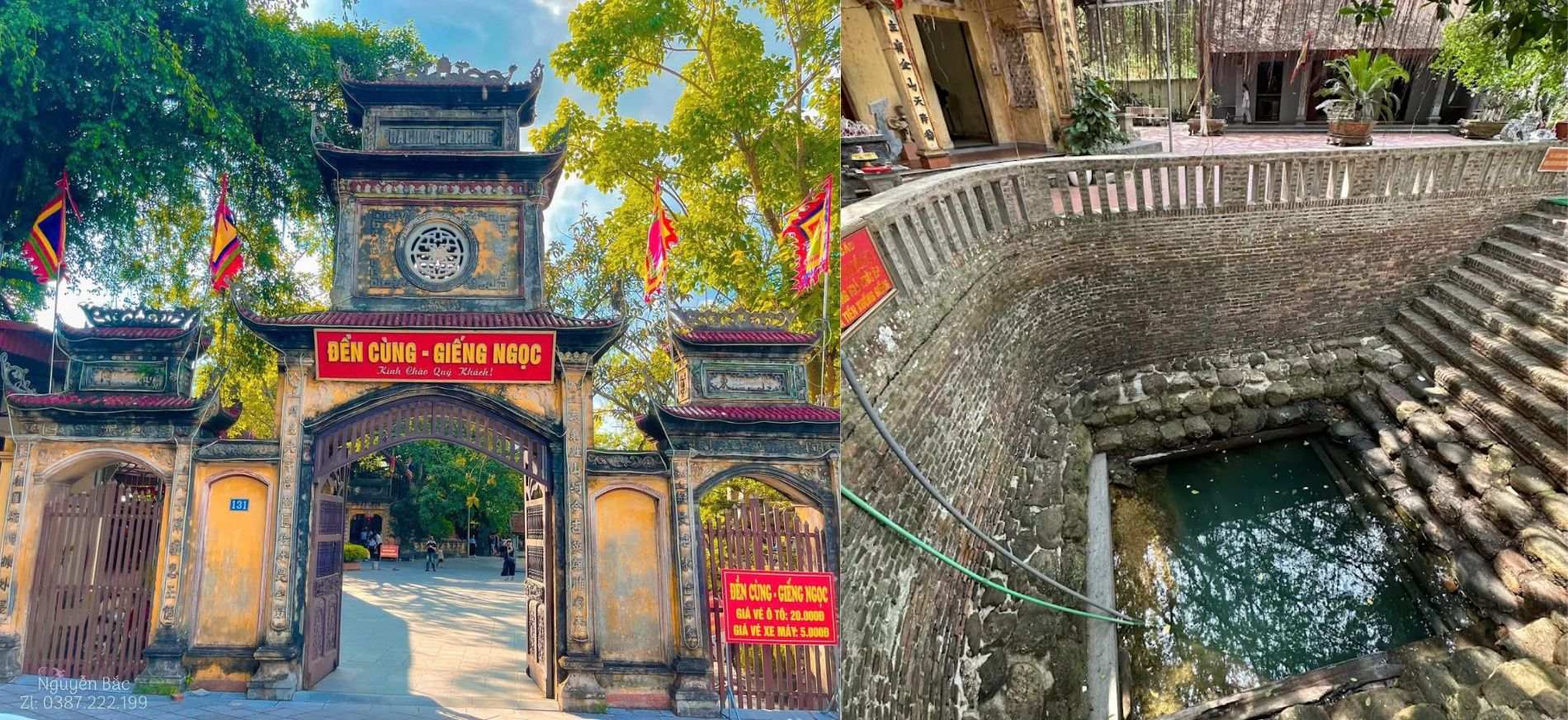 Đền Cùng - giếng Ngọc