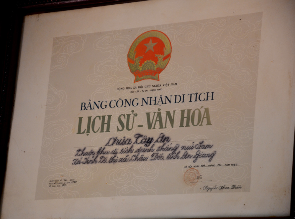 Chùa Tây An Châu Đốc cũ