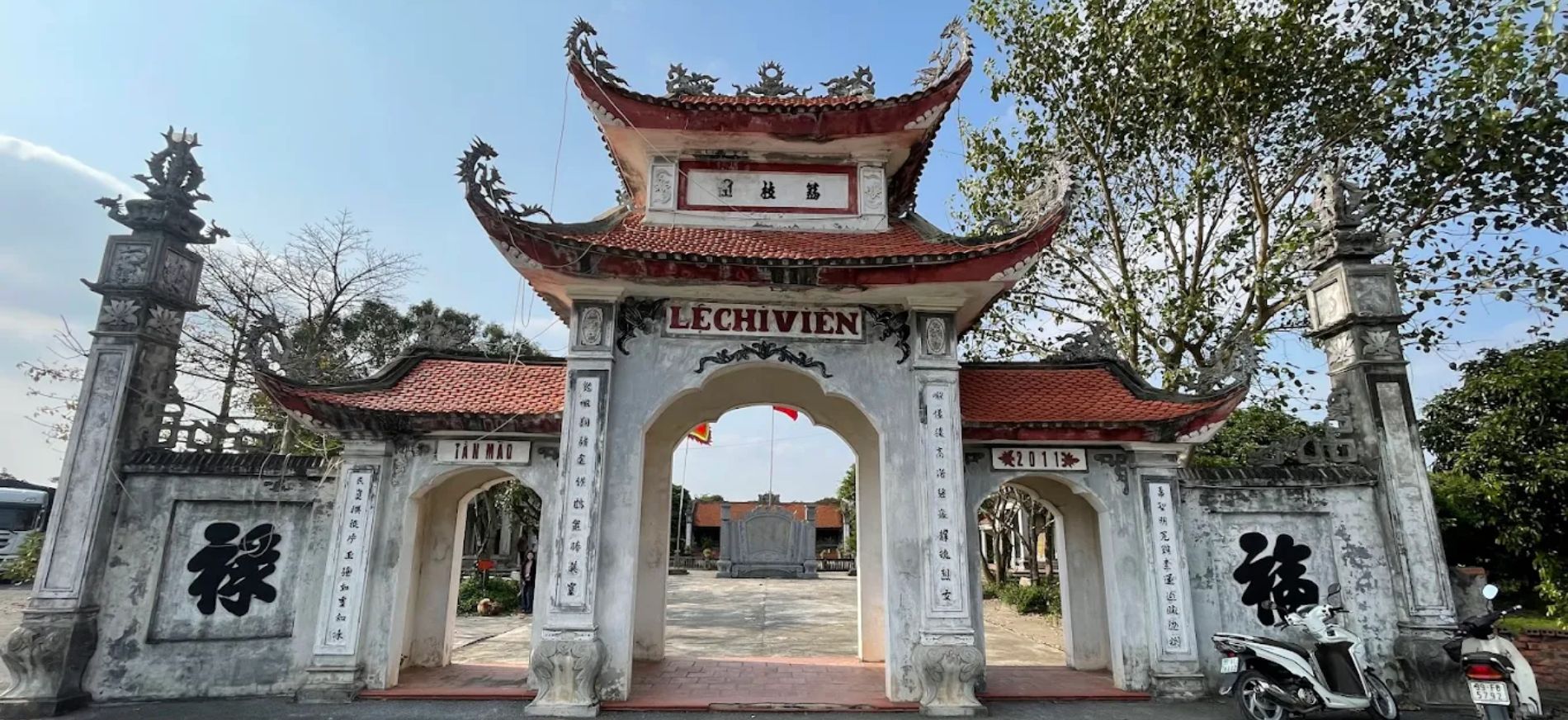 Khu di tích Lệ Chi Viên