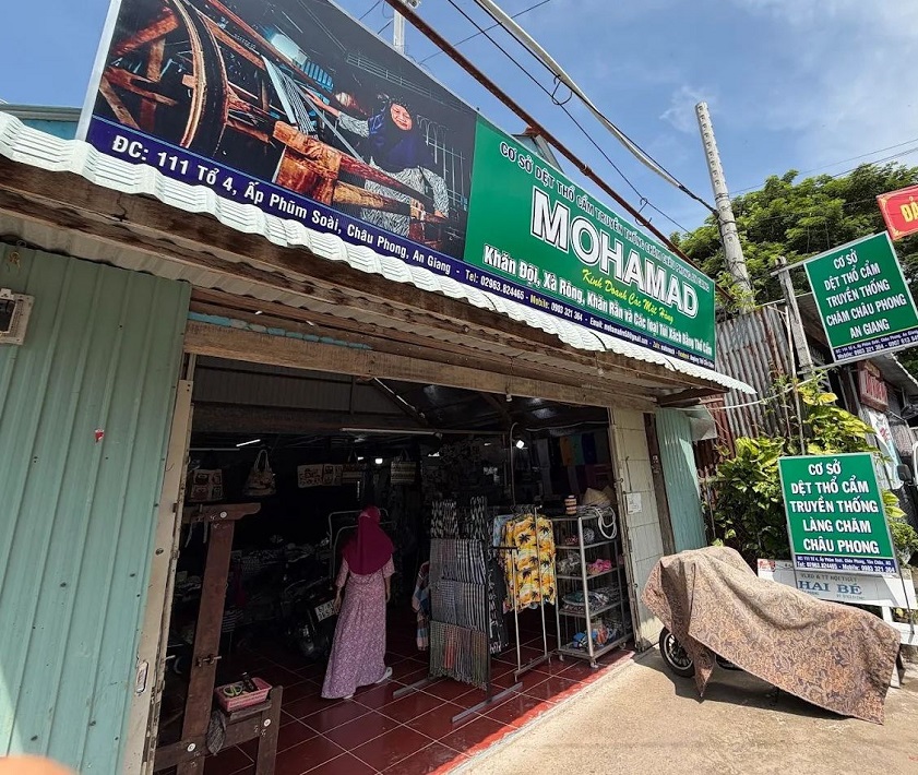 Cơ sở dệt thổ cẩm Châu Phong An Giang