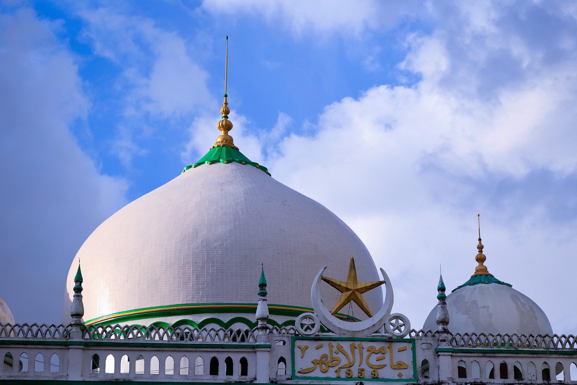 Thánh đường Masjid Jamiul Azhar Mái vòm thánh đường Masjid Jamiul Azhar