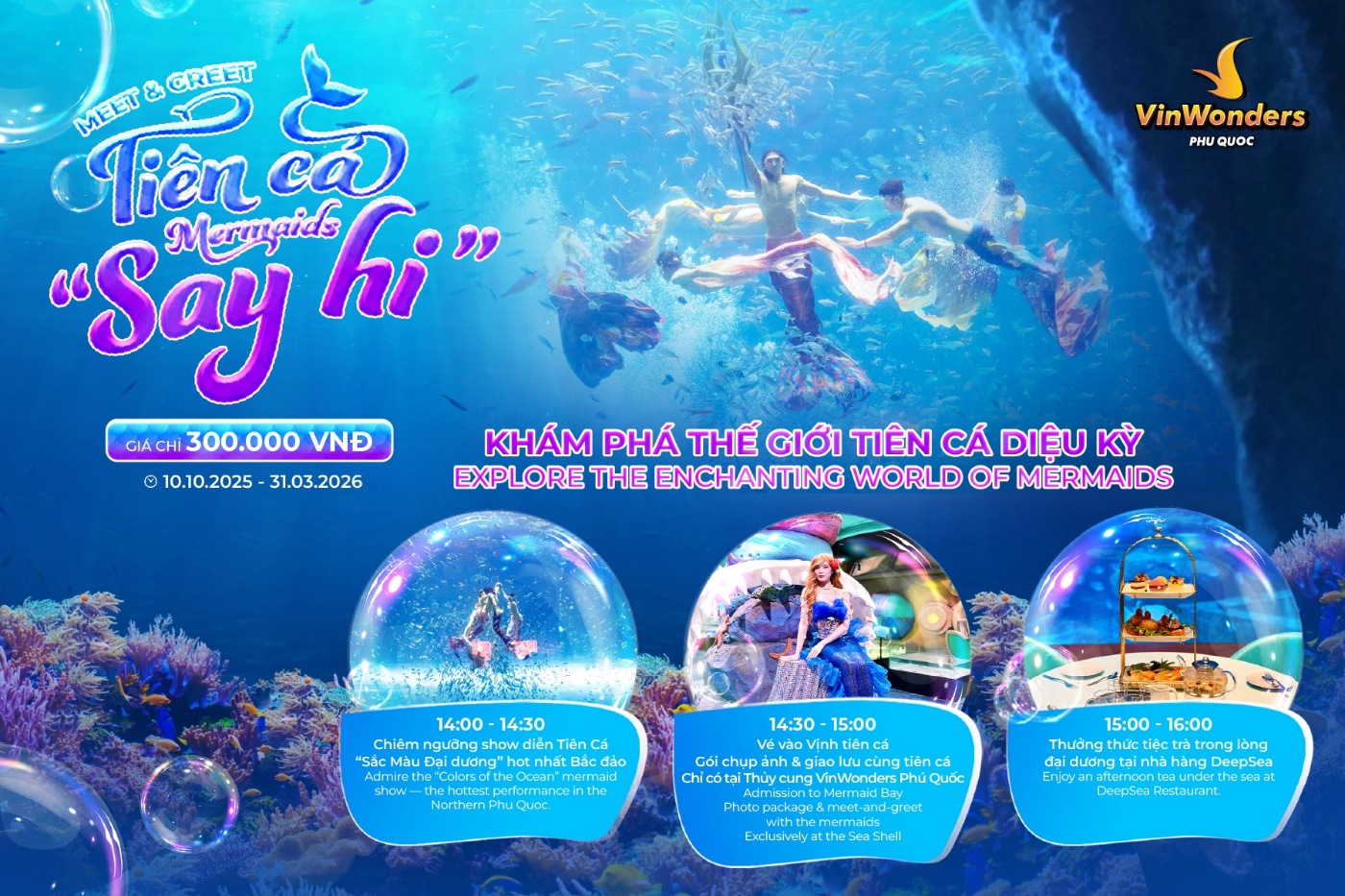 meet & greet meet & greet