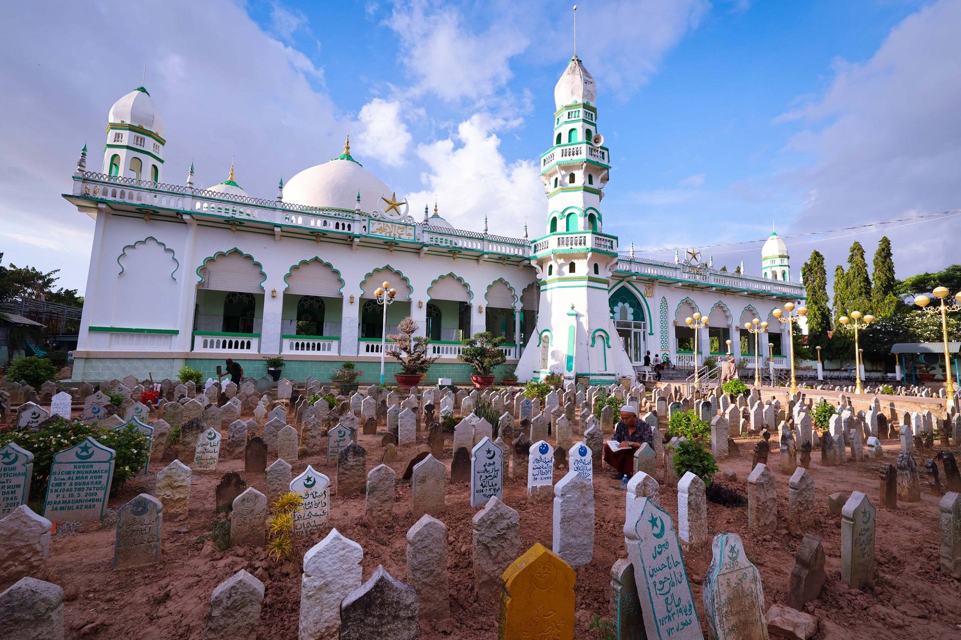 Thánh đường Masjid Jamiul Azhar