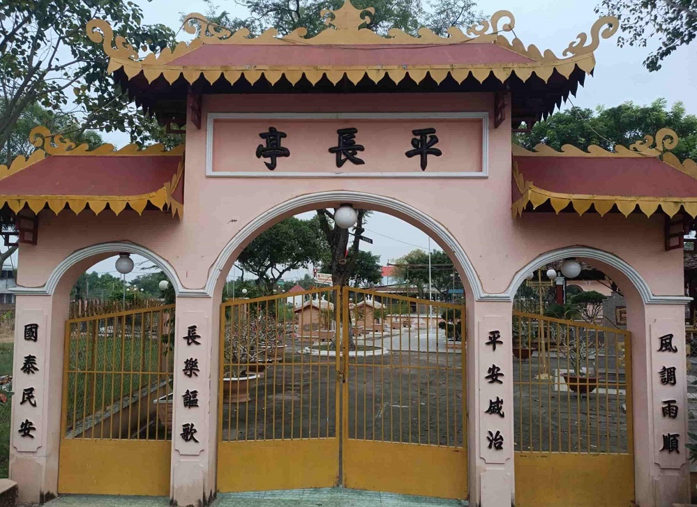 Binh Chanh District Binh Truong Communal House