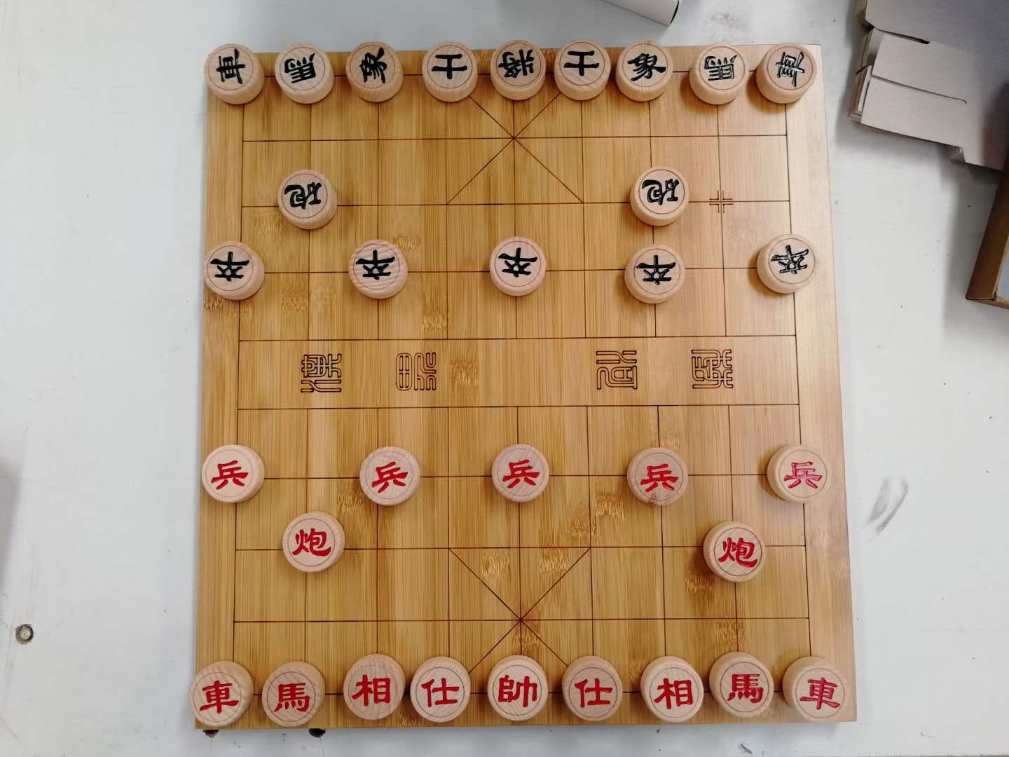 Chinese chess