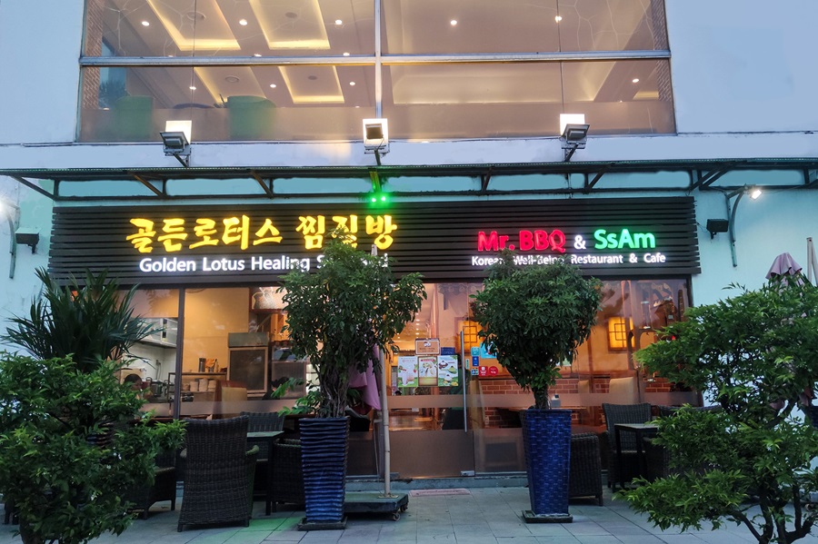 Massage Hàn Quốc Golden Lotus Healing Spa Land quận 7