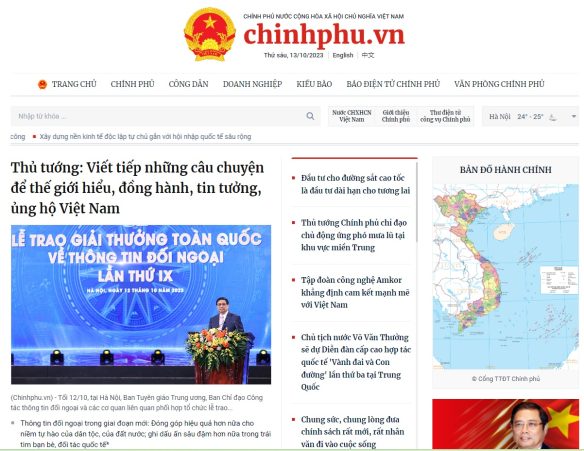Government of Vietnam: A comprehensive overview