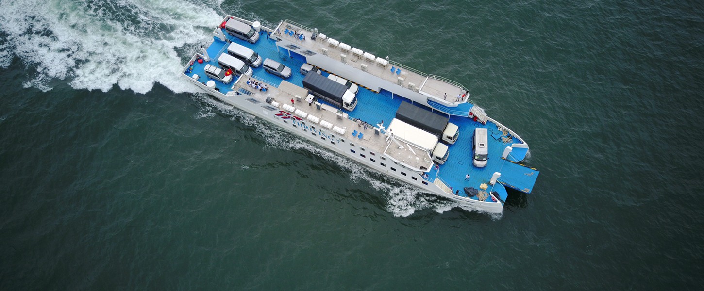 Ha Tien to Phu Quoc ferry