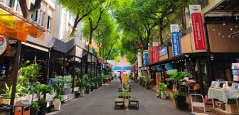 Ho Chi Minh City Book Street: A peaceful street in the heart of the city
