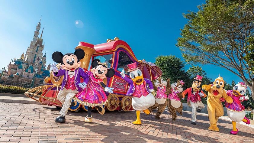 Hong Kong Disneyland