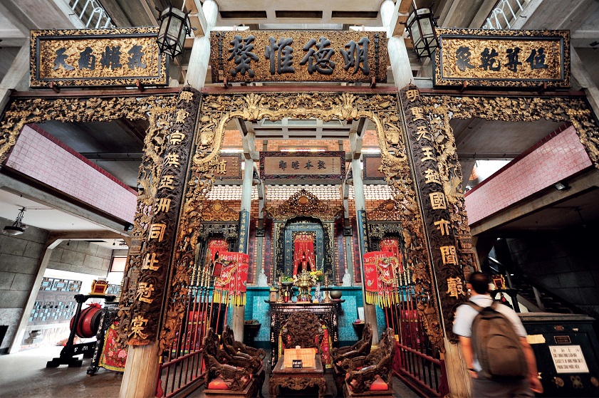 District 5 Ho Chi Minh City Minh Huong Gia Thanh Communal House in District 5 Ho Chi Minh City