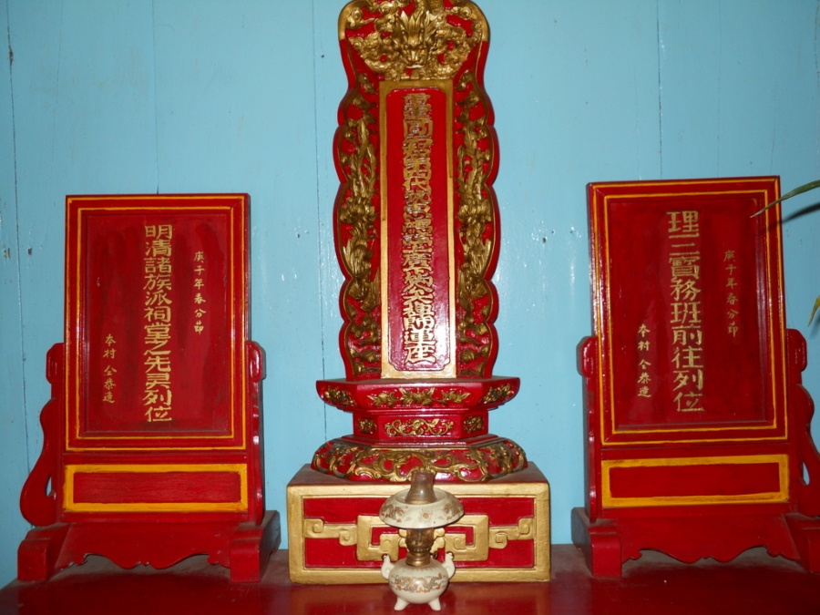 Bài vị thờ tự tại Tiền Hiền Minh Hương 