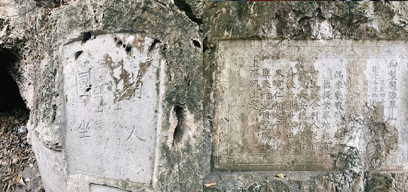 The carvings of ancient poems on Non Nuoc Mountain