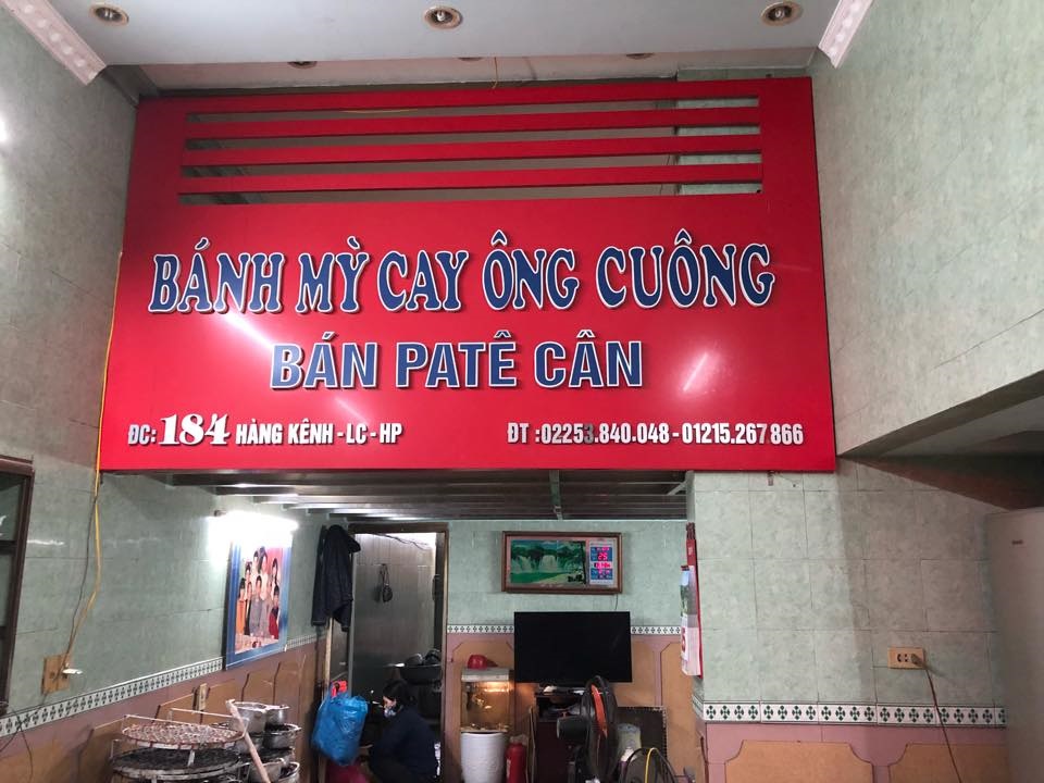 Vietnamese pate Ong Cuong - a renowned pate brand in Hai Phong