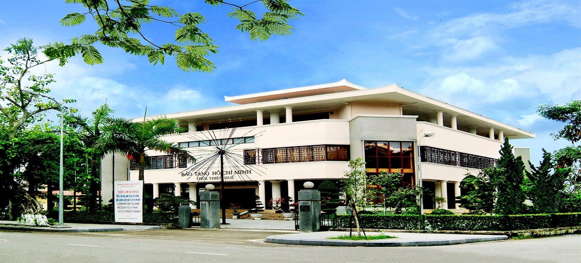 bảo tàng hồ chí minh huế