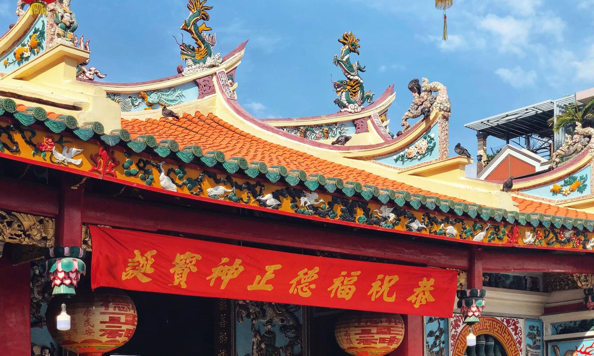 Chùa Ông Bổn Sài Gòn