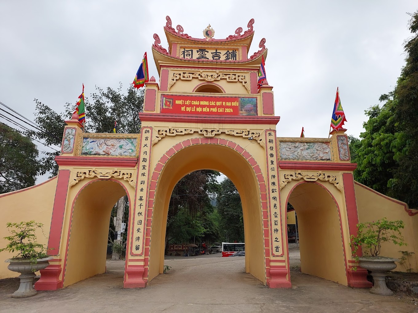 Đền Mẫu Phố Cát Thanh Hoá