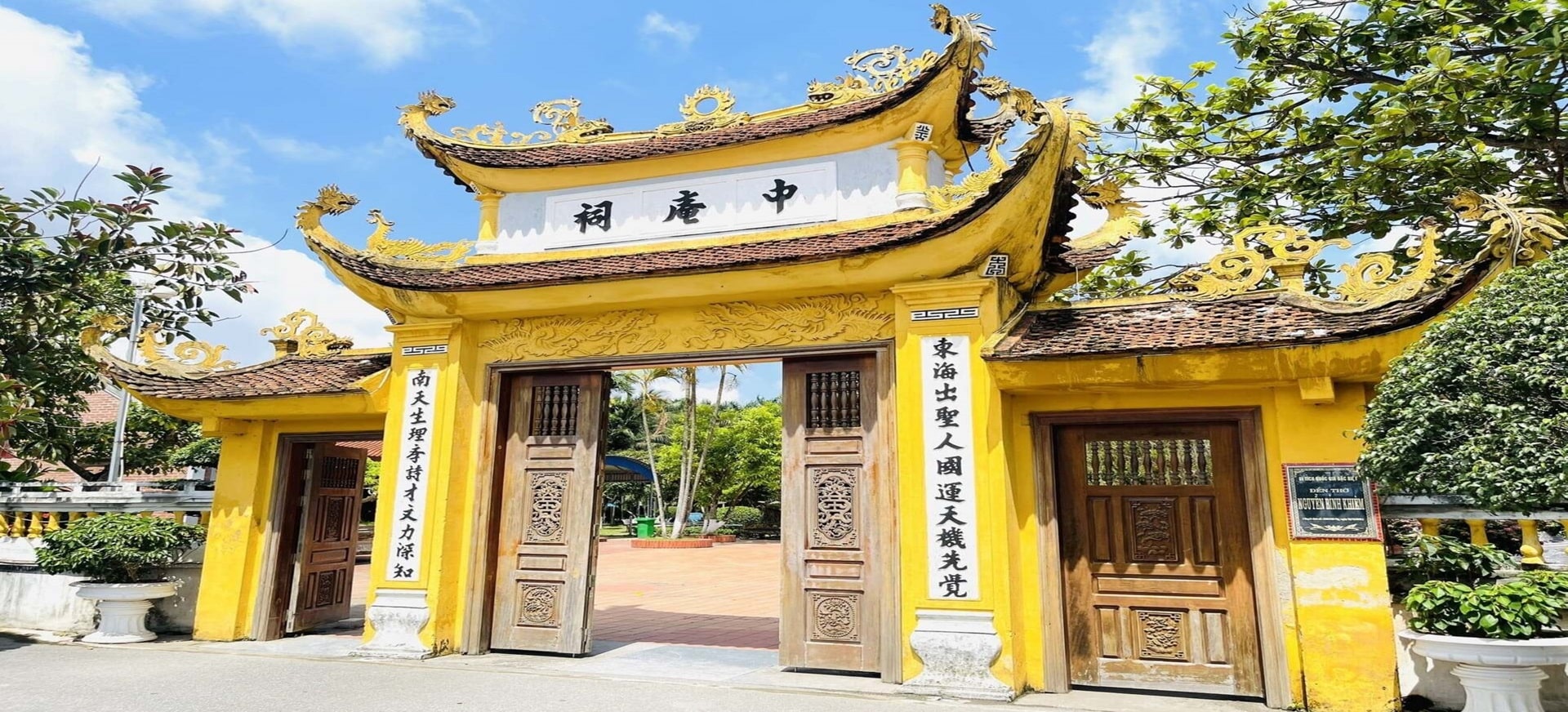 Đền Trạng Trình