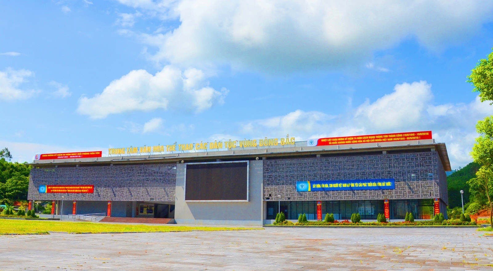 Du lịch Tiên Yên Đây là địa điểm lý tưởng cho những du khách yêu thích tìm hiểu văn hóa