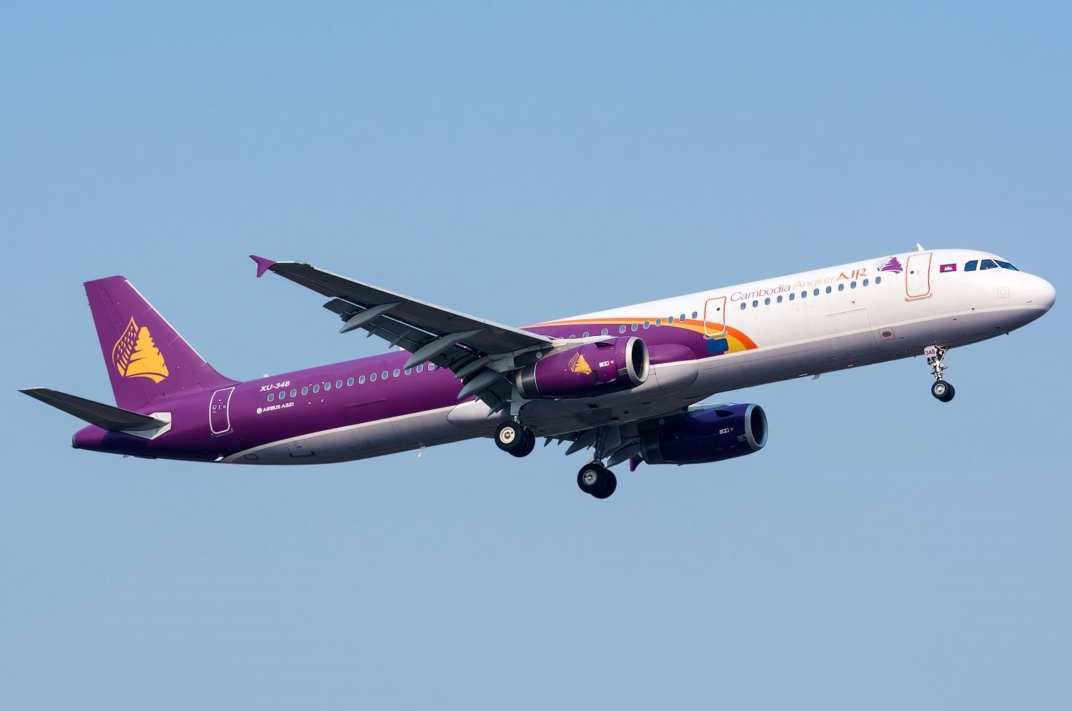 Flights from Siem Reap to Hanoi