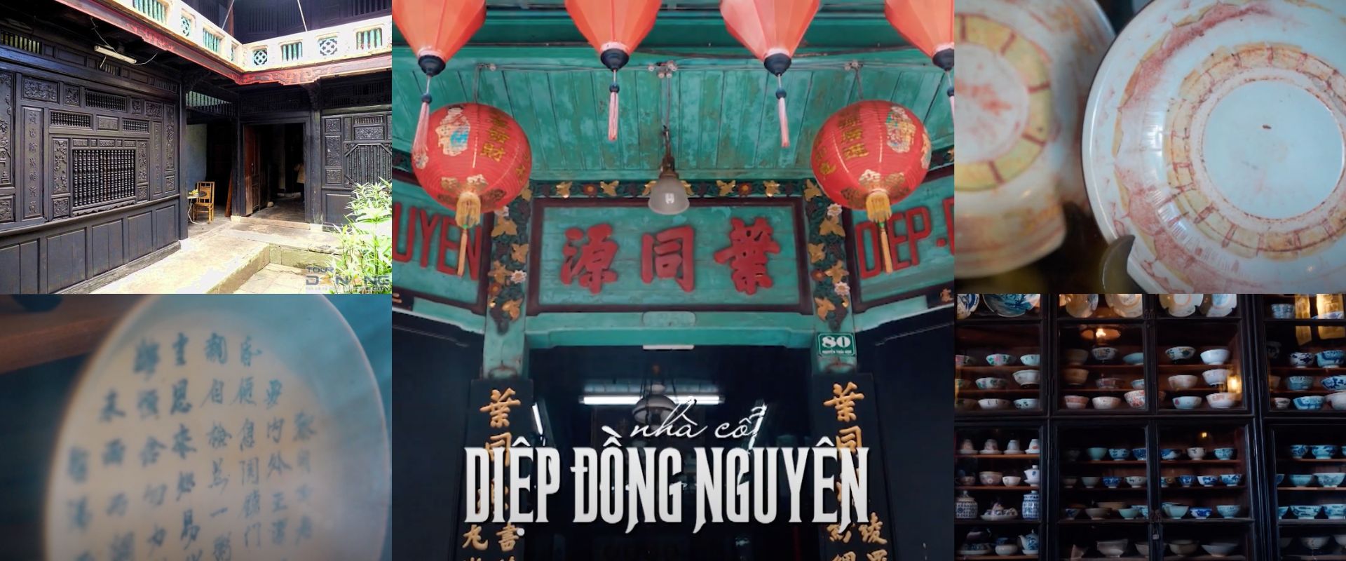 Nhà cổ Diệp Đồng Nguyên