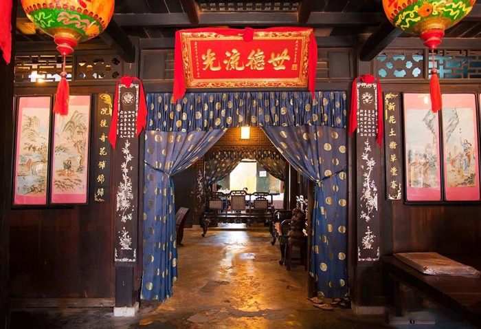 Nhà cổ Phùng Hưng Hội An