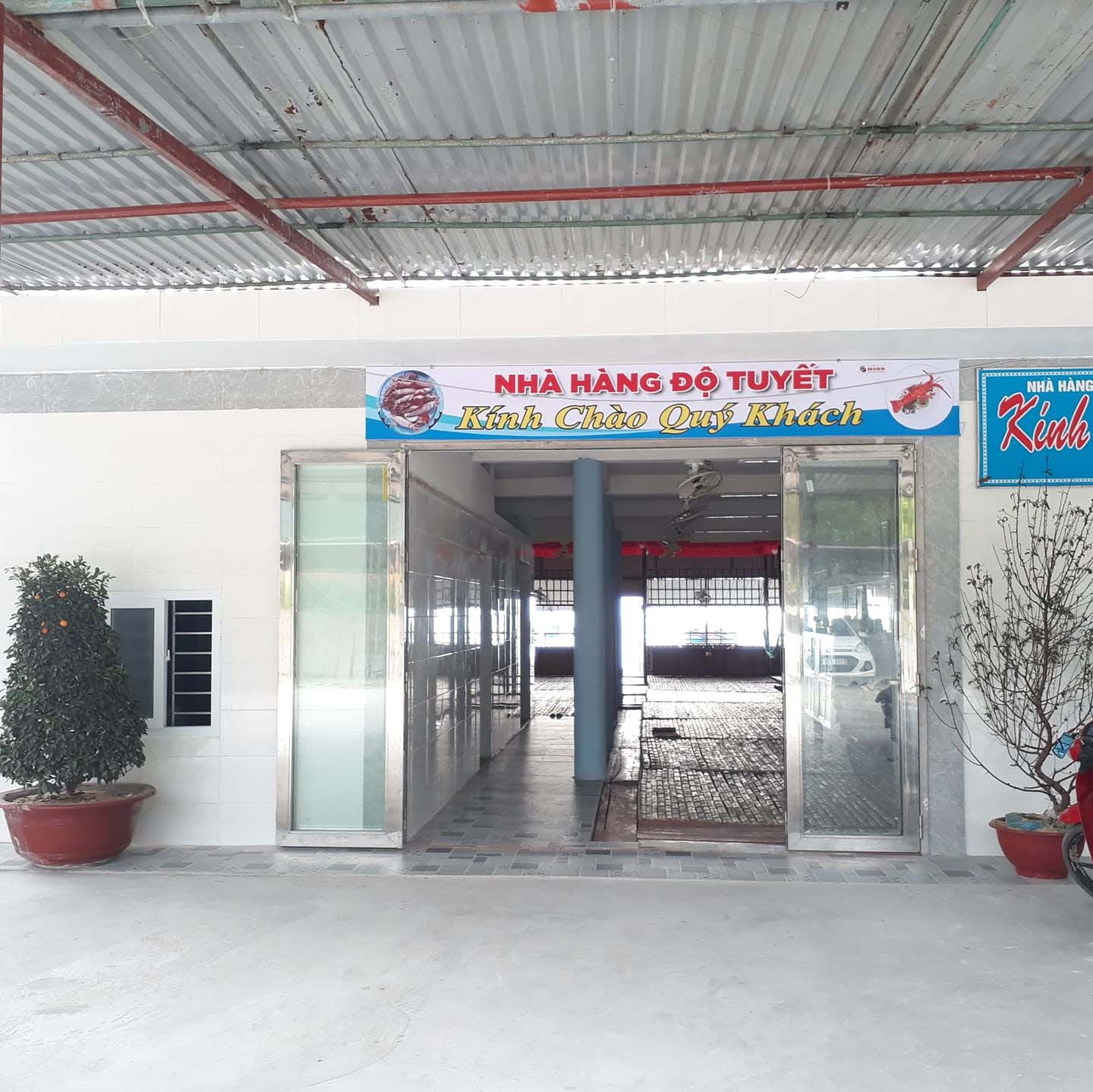 Mực nhảy Vũng Áng Nhà hàng Độ Tuyết