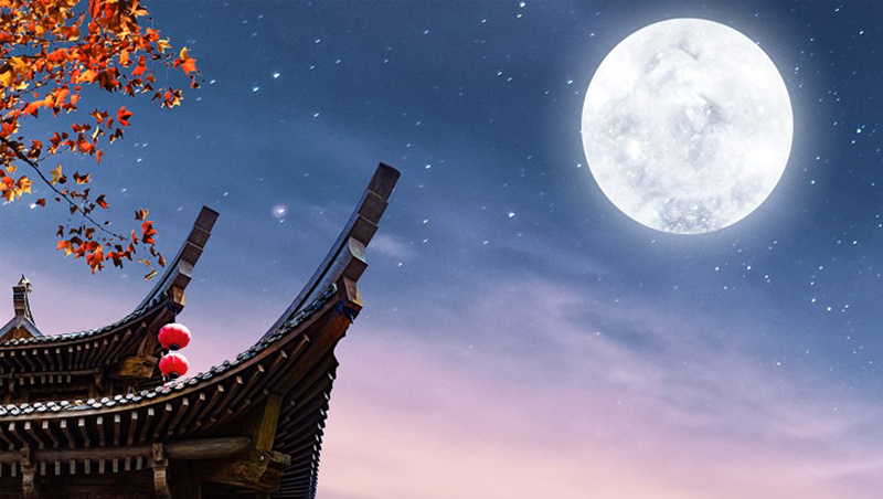 Vầng trăng cổ tích đêm Trung thu