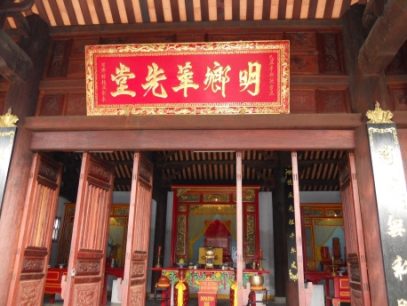 Tụy Tiên Đường Minh Hương Hội An: Kinh nghiệm tham quan MỚI nhất