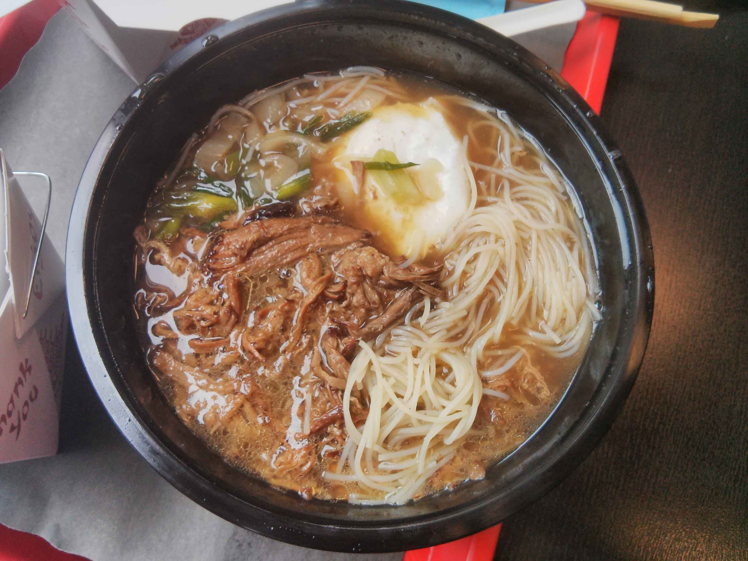 Phở Fresh Noodle Soup