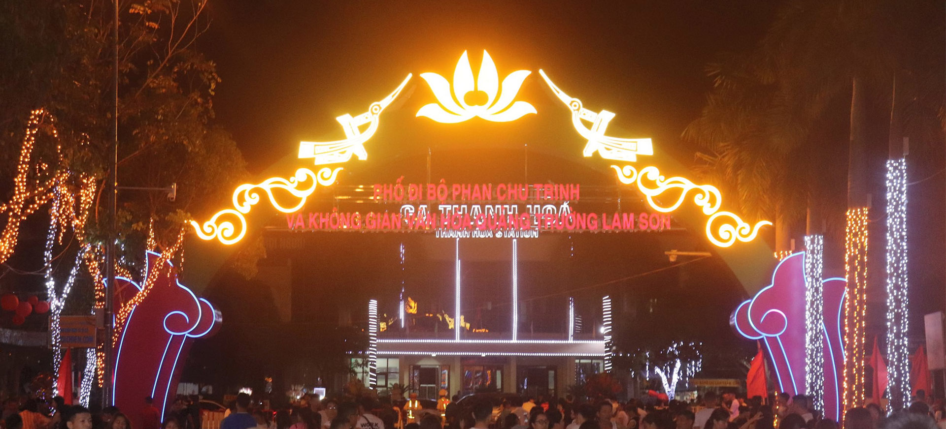 Phố đi bộ Thanh Hóa