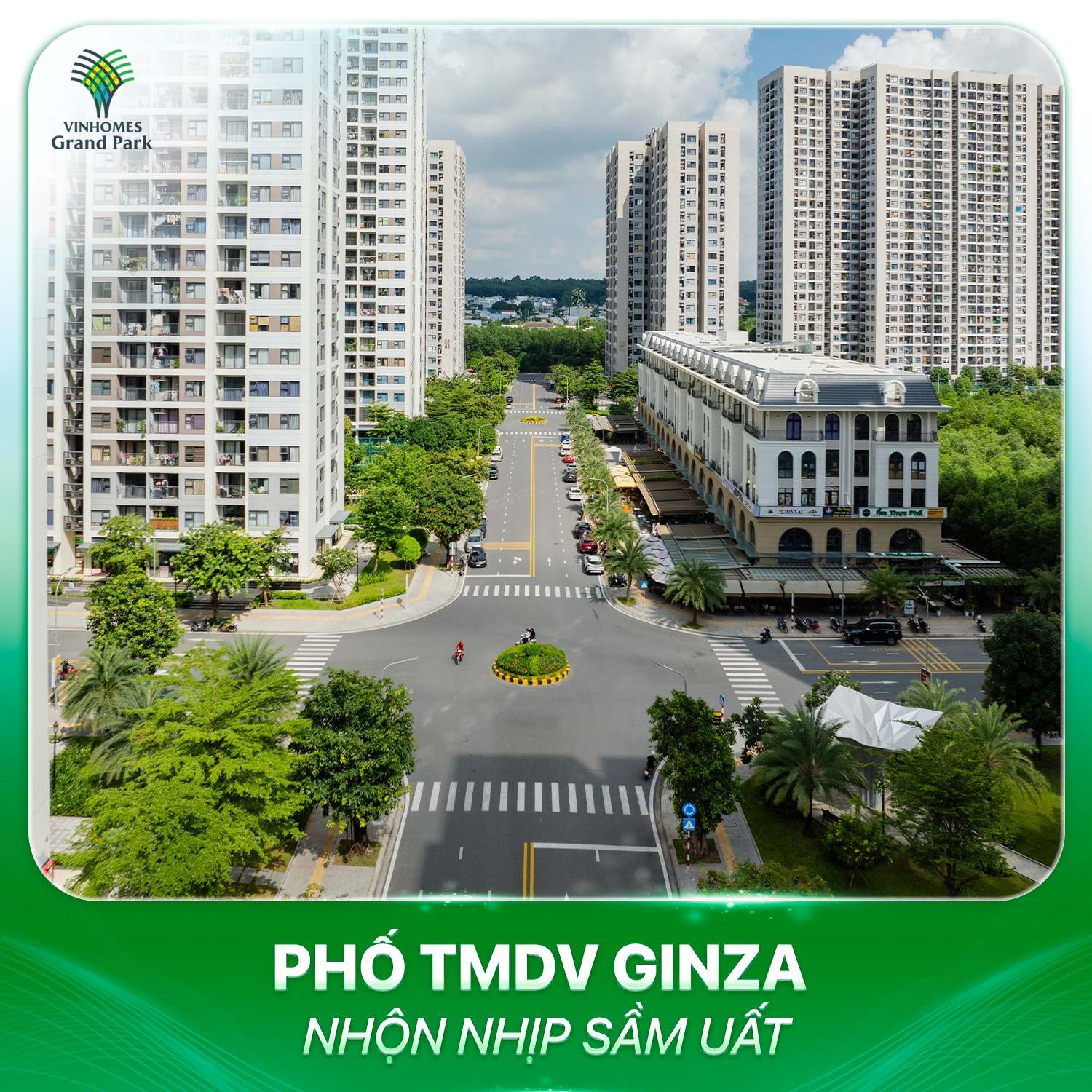 Phố thương mại GINZA